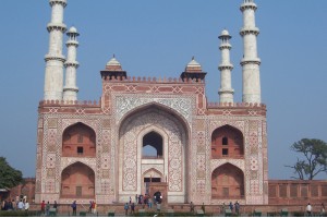 Akbar Mausoleum