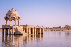 Amar Sagar