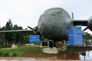 The Heritage Air Force Museum